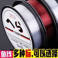 Super Cheap Fishing Line 100m Fishing Line Fishing Line Nylon Line Fishing Line Main Line Strand Wor