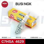 C7 HSA SPARK PLUG / C7HSA SHORT GRAND SPARK PLUG MIO SPARK PLUG SUPRA JUPITER Z NGK 1PCS