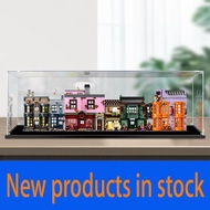 Acrylic Display Box Suitable for Lego 75978 Harry Potter Diagonal Alley Asian Building Block Model Transparent Dust Cover