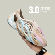 Camouflage Korean Version Men's Soft-Soled Sandals Summer Sandals Men's Outer Wear Large Size Beach 
