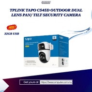 TPLINK TAPO C545D OUTDOOR DUAL LENS PAN/ TILT SECURITY CAMERA