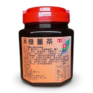 [Immediate Clearing Stock] Brown Sugar Ginger Tea 1kg Hot Drink Ginger Ginger Juice Ginger Tea Conta