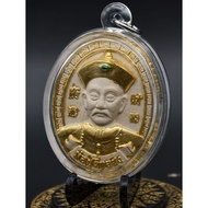 Er Ge Feng 二哥丰 Gold foil plated Phra Arjan Subin