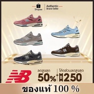 1 New Balance NB 991 V2 Shoes Comfortable Modern Versatile Wear-Resistant Running