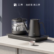 Three Worlds DK3 Automatic Electric Kettle Bottom Water Kettle Constant Temperature Integrated Tea T