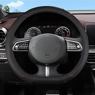 Compatible With Haval For F7 F7X F5 37-38 Cm/14.5-15 In D Shape Car Steering Wheel Cover Car Modific