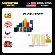 Cloth Tape / Binding Tape 48mm COLOUR CLOTH TAPE