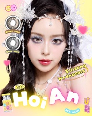 คอนแทคเลนส์ U lens Big Hoi an(Gray,Brown) สายตาปกติ/สายตาสั้น