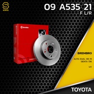 brembo จานเบรค หน้า TOYOTA ALTIS DUAL 08-19 / SIENTA / UV ตรงรุ่น 09.A535.21 - จาน ดีส ดรัม เบรค เบรก เบรมโบ้ แท้ 100% โตโยต้า อัลติส ดูโอ้ เซียนต้า 4351202240 / 4351202270 / 4351202300 / 4351212710 BENDIX RUNSTOP TRW