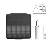 Hobby Mio Modular Engraving Needle Tungsten Steel HMK-07 Lightweight Knife Handle