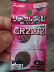 Mitsubishi 三菱 CR2032 Lithium Battery 鈕扣電池