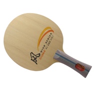 DHS SR-A FL Table Tennis Racket Ping Pong Racket Ping Pong Bat