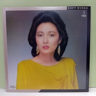 #AA183-47 LP TERPAKAI [ YASUKO LOVE BIRD ON STRINGS / SOFT WINGS ] USED LP < VG >
