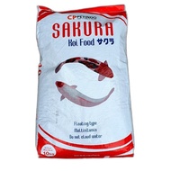 Sakura KOI FOOD 10kg FLOATING KOI Fish Pellet