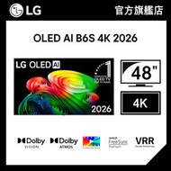 48 吋 OLED AI B6S 4K 智能電視 2026 (OLED48B6SCA)