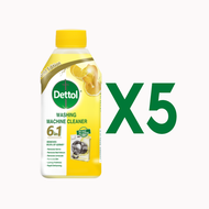 Dettol อัพเกรดใหม่ 6 in 1 น้ำยาล้างเครื่องซักผ้า ทำความสะอาดล้ำลึก พร้อมฆ่าเชื้อ 99.9% 250ml