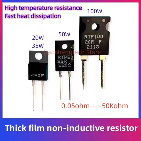 35Watt 0.05ohms 50W 1k 100W 10Ohm thick film non-inductive resistor 1% high-frequency 20watts 1R 5R 