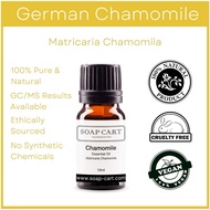 German Chamomile Essential Oil