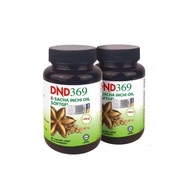 [Ready Stock] DND369 E-Sacha Inchi Oil 60’s Softgel