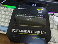 Corsair Dominator Platinum RGB DDR5 32GB 6000MHz