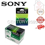 SONY Alkaline AAA Batteries LR03 1.5V 12packs/box