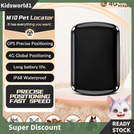 [kidsworld1.sg] Dog Tracker with Adjustable Collar Cat Locator Cat Tracker for Cats and Dogs