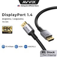 AVVIX DisplayPort 1.4 Cable 8K60Hz 4K240Hz 32.4Gbps HDR High Refresh Rate for Gaming Monitor PC