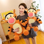 Cartoon Tigger Plush Toy Soft Large Doll Scissor Machine Stuffed Animal Cute Pillow Street Stall