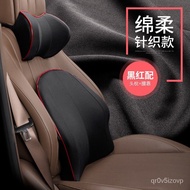 QY1Joe's Memory Foam Automotive Headrest Neck Pillow Small Car Pillow Car Neck Pillow Lumbar Support Pillow Mat Pillow S