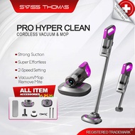 Swiss Thomas Vacuum Cleaner 10000Pa 4 In 1 Strong Suction 3 Gear Mode Cordless Vacuum Cleaner Dust M