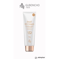 UGB Guboncho Snail EE Cream SPF38 PA+++ from Korea 九本草