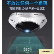 監視器 無線監視器 針孔攝影機 360度全景攝像頭 AI智能無線wifi 網絡連手機 高清夜視家用遠程監控