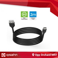 DOBE USB-C Charging Cable 2M