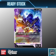 TCG Gundam Card Game GD04-051 [R] Gundam Airmaster Burst (Purple) (JPN)