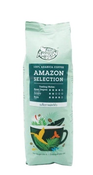 Cafe Amazon Coffee bean Amazon Selection Arabica coffee เมล็ดกาแฟแท้คั่ว อเมซอน ราคาต่อ1ถุง