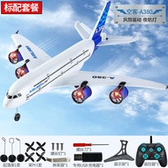 ZEALYI Three-Channel Rc Airplane Fixed Wing A380 Glider Airliner Model Toy for Children Above 14 Yea