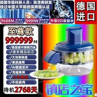 💗Taiwan Shipment💗Automatic Peeler Electric Peeler Garlic Peeler Fruit Vegetable Peeler Fruit Peeler 