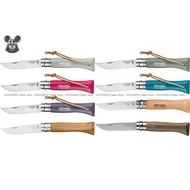OPINEL N°06 - No 06 6 inch Folding Pocket Safety Lock