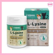 [FROMM] FORMULAS L-LYSINE POWDER FOR CATS – UNFLAVORED DIETARY SUPPLEMENT