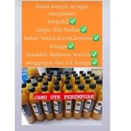 Jamu Kunyit Serapat Manjakani