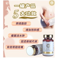 最榜瘦身排毒产品 【 DOUBLE ii 】60粒双ii - 瘦身排毒王(认清 Hologram sticker 才是正品）SHOPEE唯一一家销售DOUBLE ii正品商家