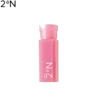 2AN Mini Glaze Bouncing Tint 2g