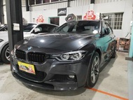 2017年 BMW 330i 2.0 M Sport