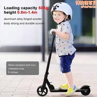 TEAMGEE兒童電動滑板車鋁合金兩輪摺疊助力平衡成人滑板車充電初學者