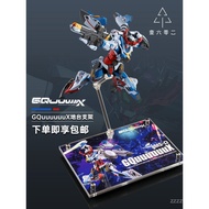 G QuuuX GuuuuuX Military Police Zagu HG Acrylic Bracket Platform Cross-Time War Model Decoration
