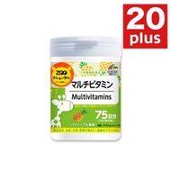 UNIMAT RIKEN - (新版)ZOO 綜合維他命 營養補充咀嚼片(菠蘿味) 150粒(此日期前最佳：2028年04月)(平行進口)