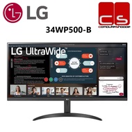 LG UltraWide 34WP500 34'' FHD 75HZ IPS FREESYNC HDR Monitor