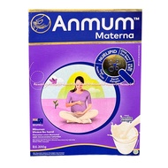 Anmum Materna 200gr Vanilla Milk Flavor to Support the Fetus Milk for Pregnant Women Pregnant Anmum 