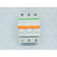MCB SCHNEIDER DOMAE 3P 40A ( C40)