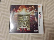 【保證讀取】3DS 真三國無雙 VS (原廠日版) 